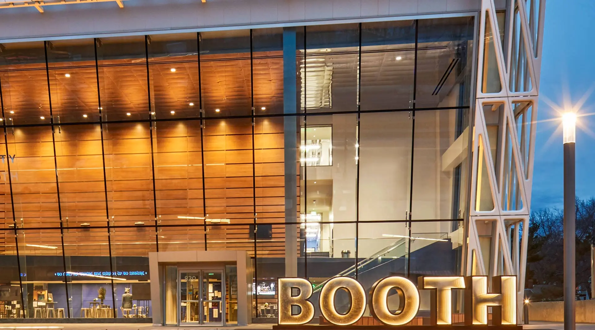 Boston University | Glass Façade